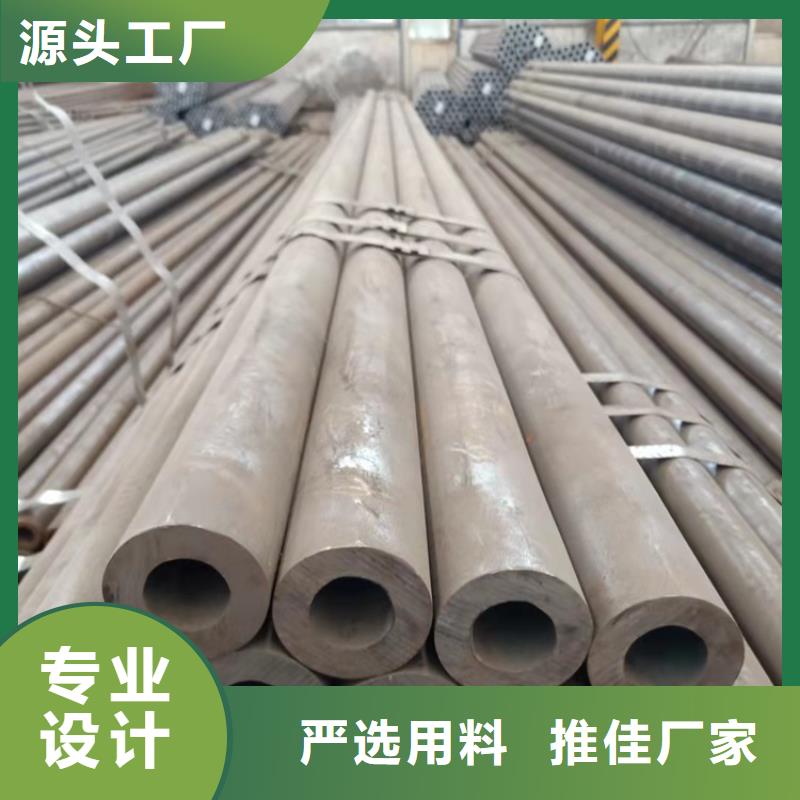 20cr光亮管生产、运输、安装