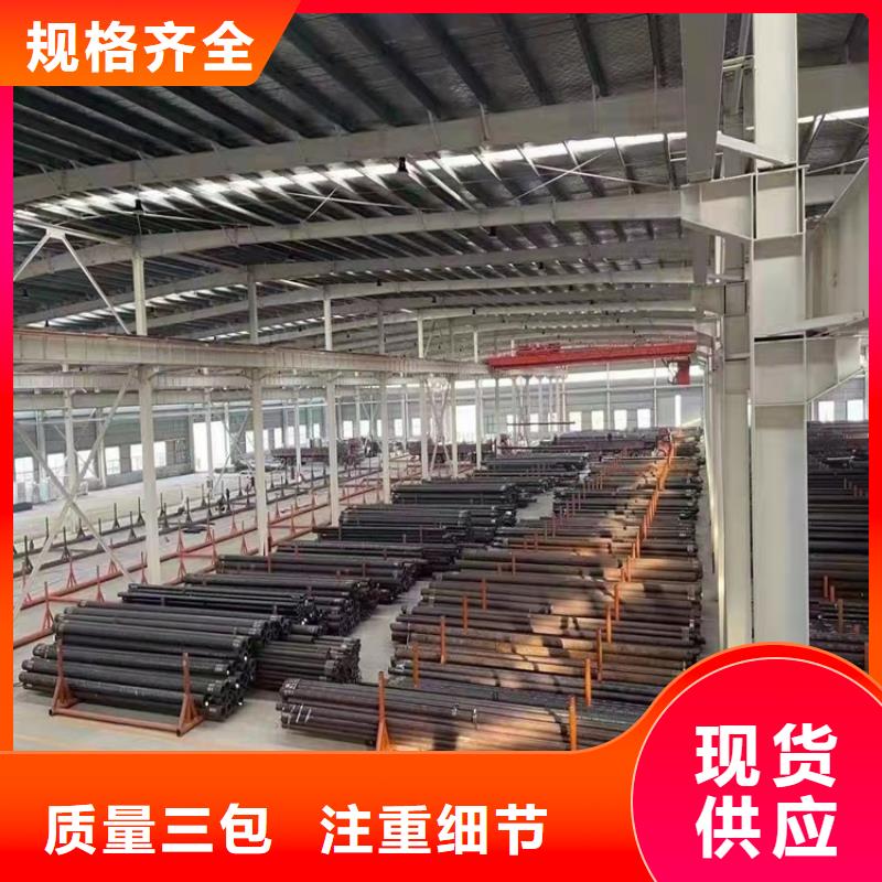 价格合理的20#小口径精密管基地
