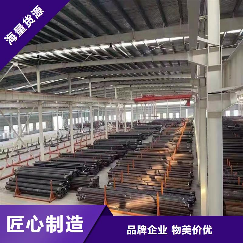 非标20Cr无缝钢管周期短价格优
