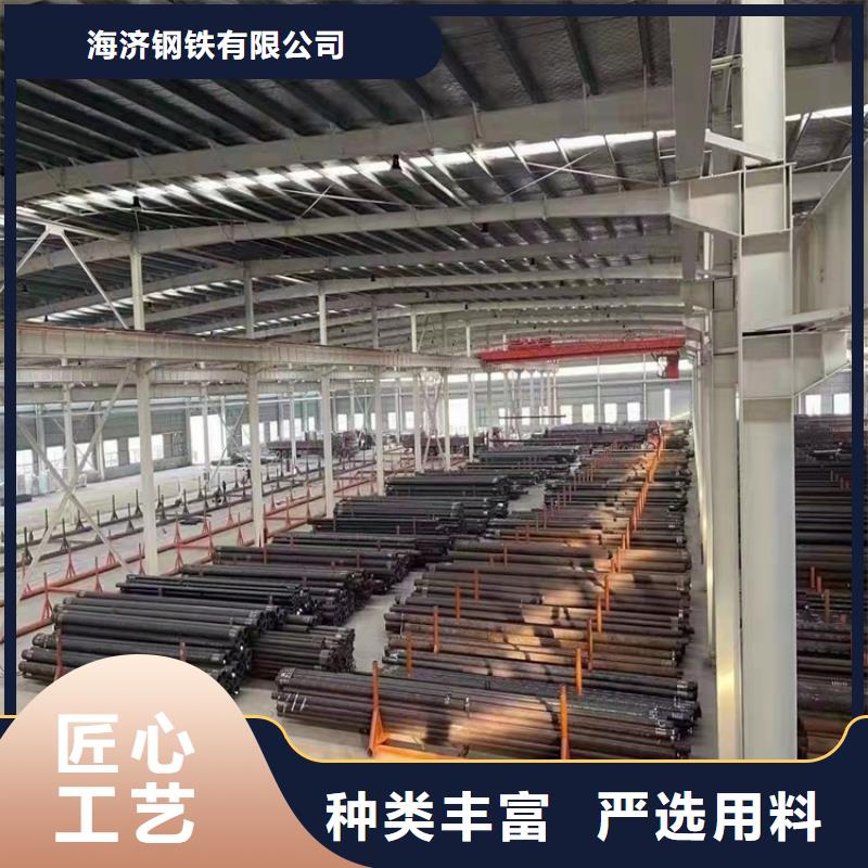 硬度高20cr无缝管、硬度高20cr无缝管厂家-型号齐全