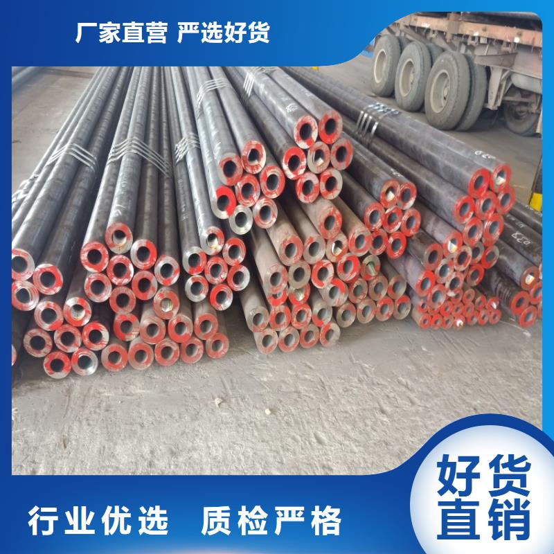 非标20Cr无缝钢管-非标20Cr无缝钢管免费寄样