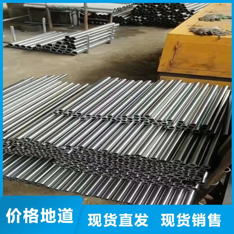 20cr冷拔无缝钢管质保2年