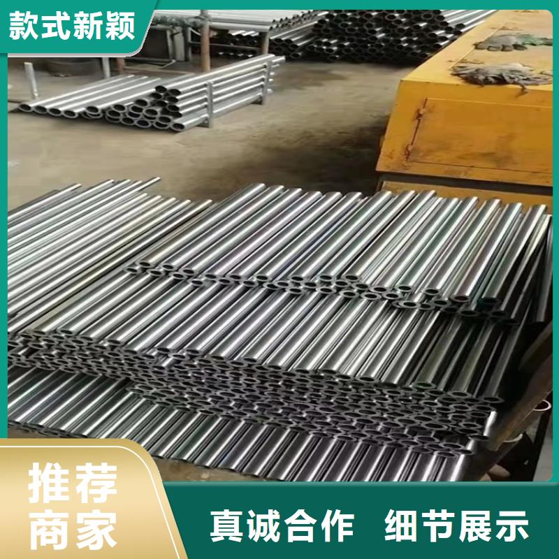 20cr油拔钢管-欢迎询价