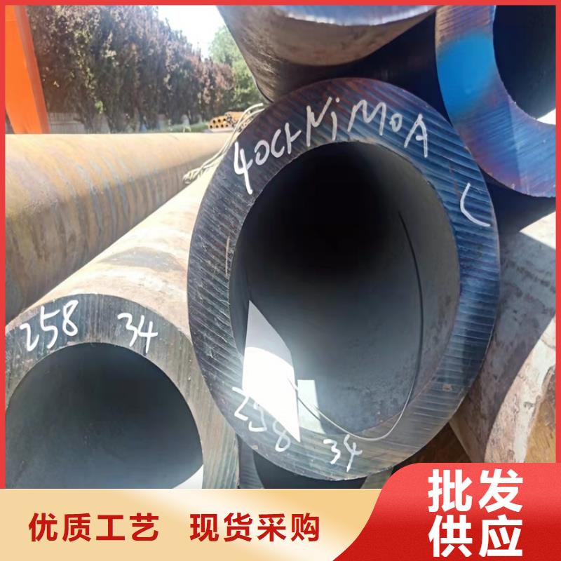 耐磨20cr无缝管工艺精良