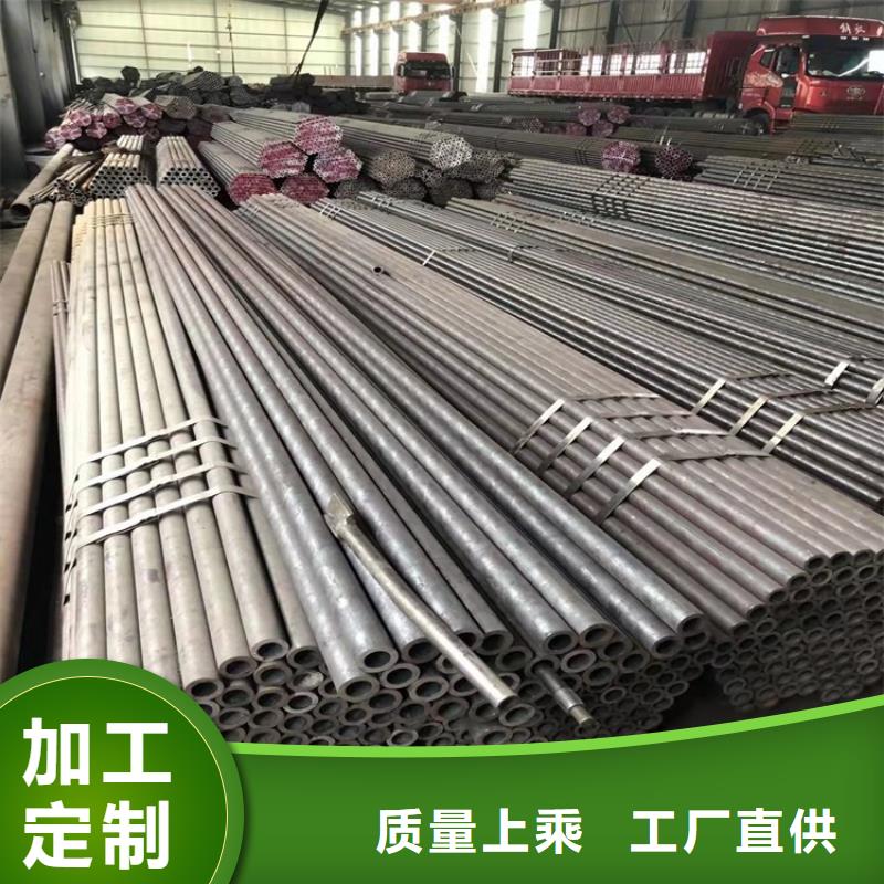 20cr无缝钢管锯床切割-20cr无缝钢管锯床切割厂家直发