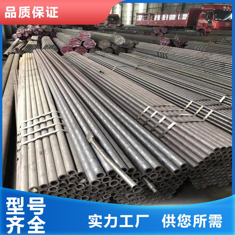 货源充足的20cr无缝钢管硬度实力厂家