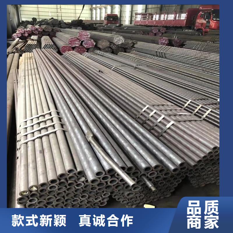 小口径20cr无缝管行情