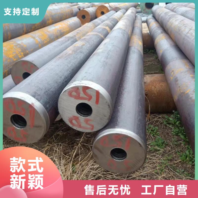 琼海市20cr光亮管-20cr光亮管全国直销