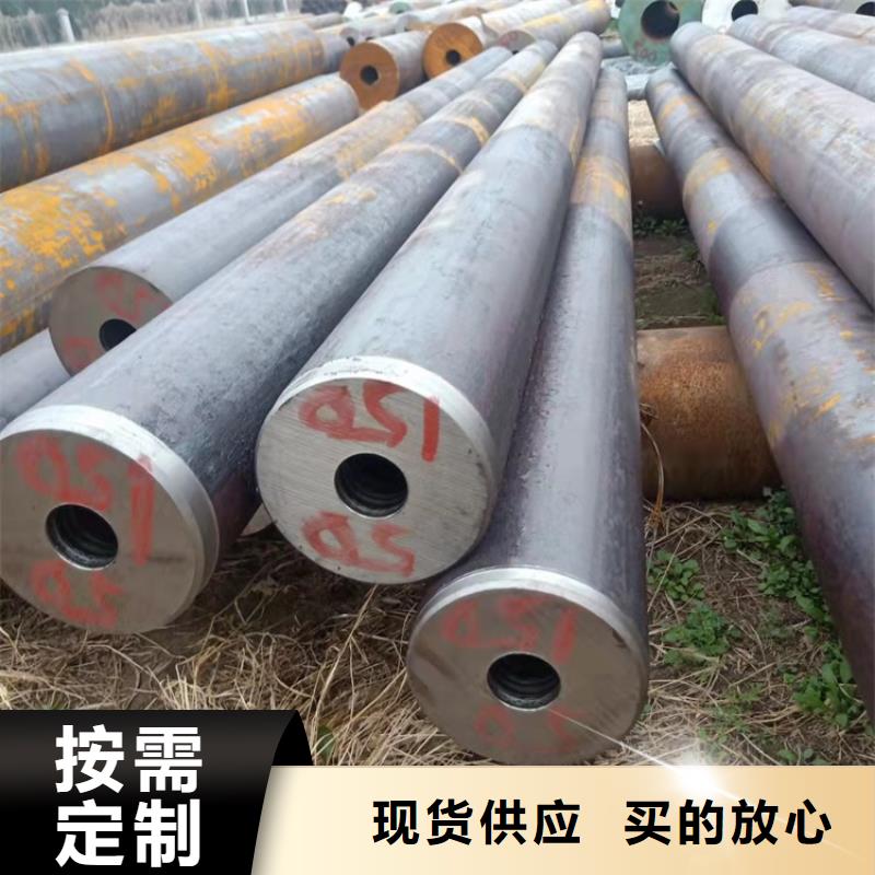 20cr合金管切割常年批发