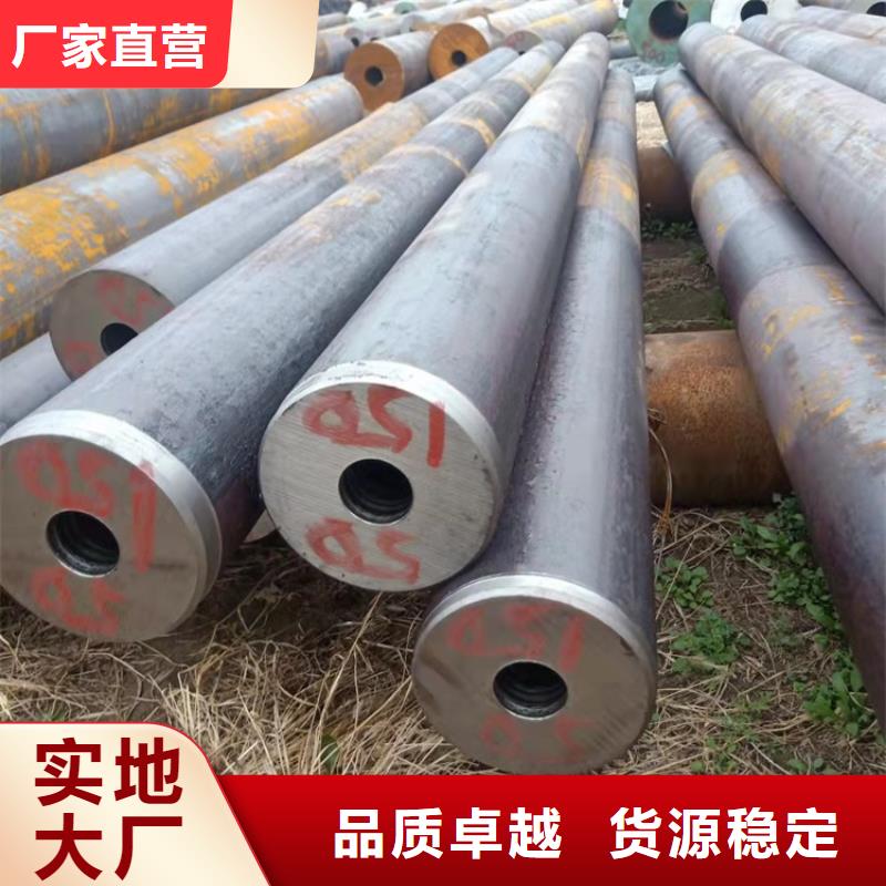 定做20cr光亮管、优质20cr光亮管厂家