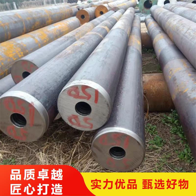 20cr精密管-20cr精密管优质