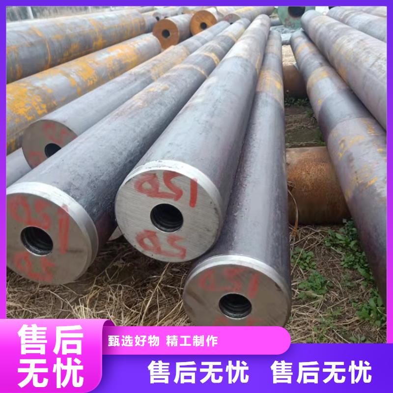 武陟县20cr无缝管机械加工一支起订