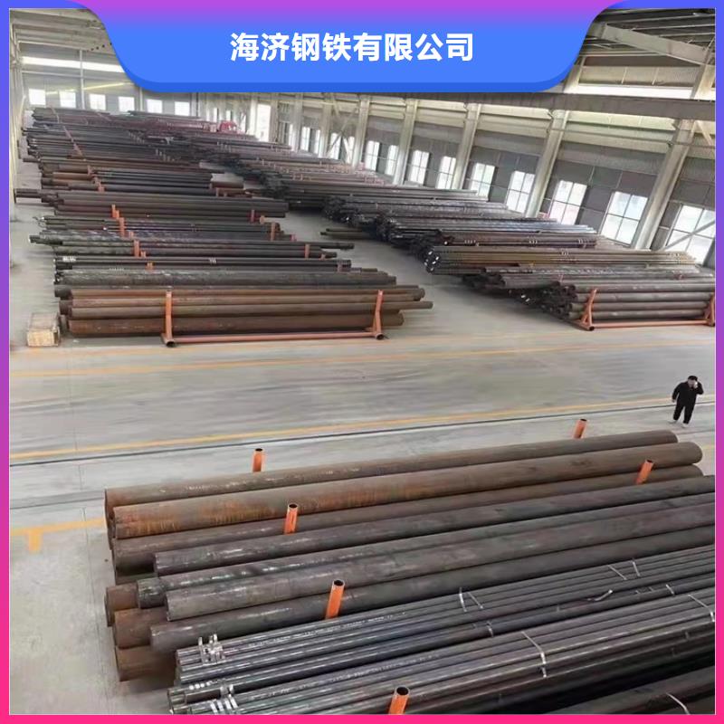 20cr精密管生产基地