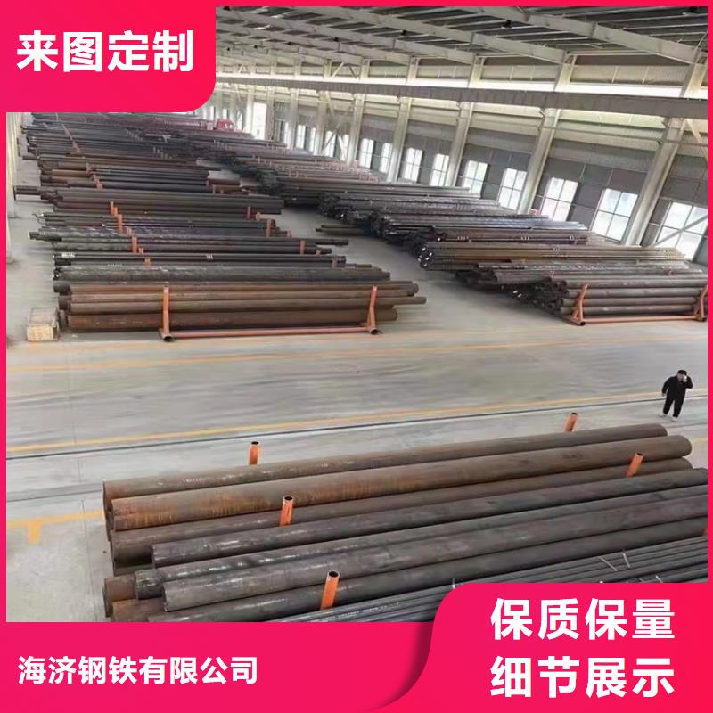 20cr合金管切割质量优异