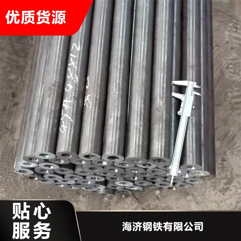 20cr钢管108直接、20cr钢管108直接厂家-值得信赖