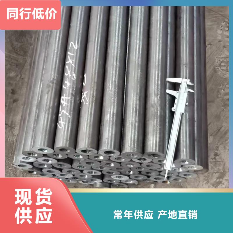 20cr退火无缝钢管-20cr退火无缝钢管实体厂家