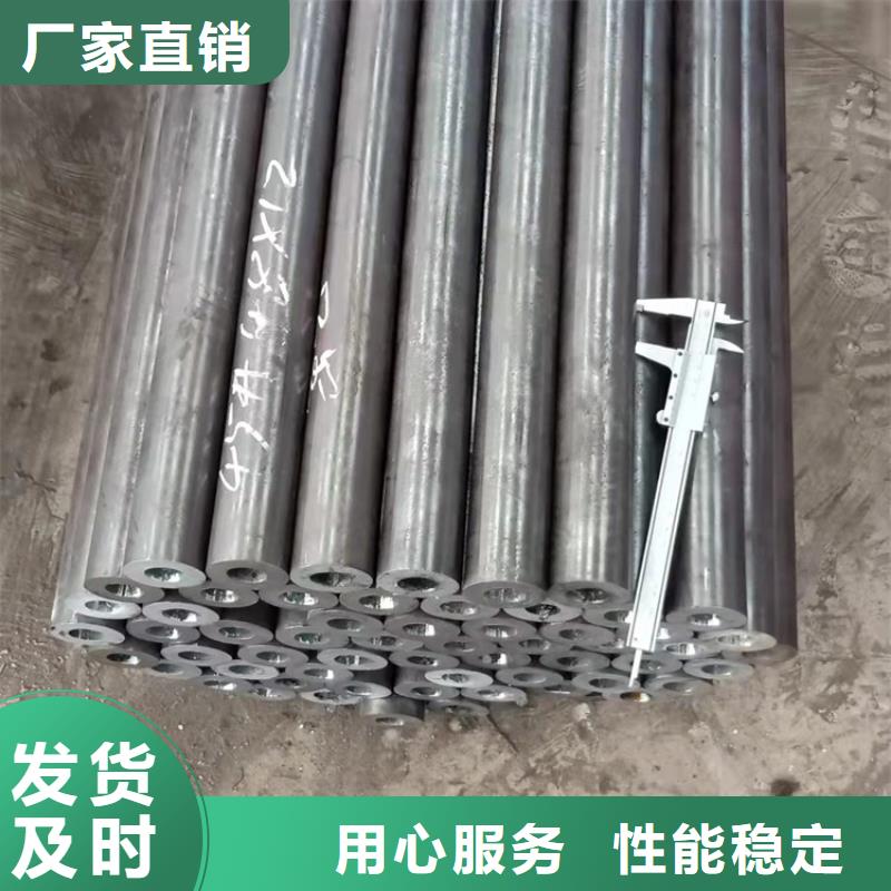325毫米20cr无缝钢管成功案例
