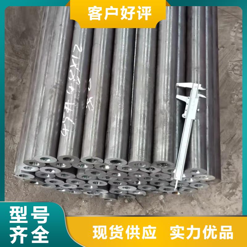20cr光亮管性能可靠