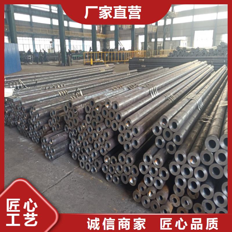 20cr冷拔无缝钢管-20cr冷拔无缝钢管价廉