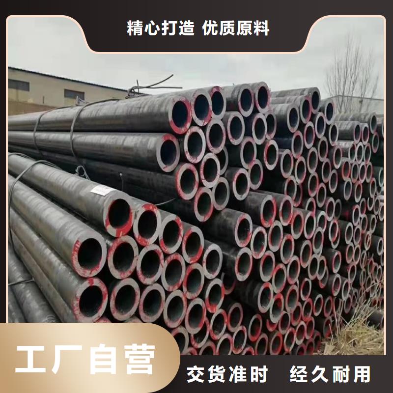 可定制的27simn厚壁精密管供应商