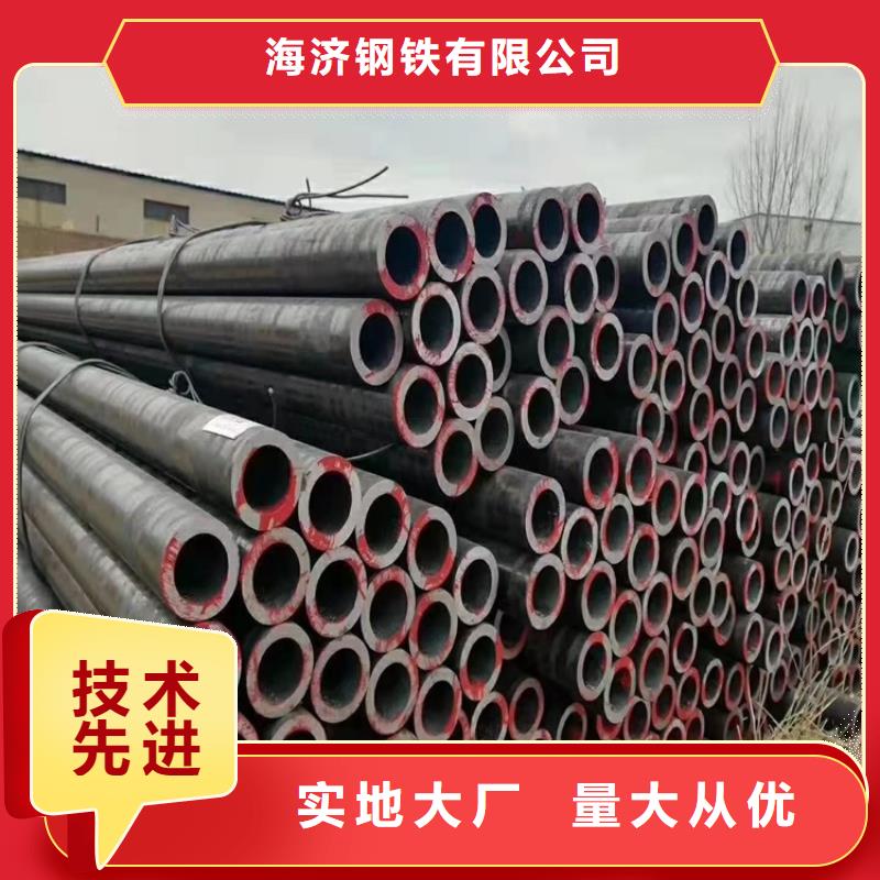 20cr精密无缝管经销商