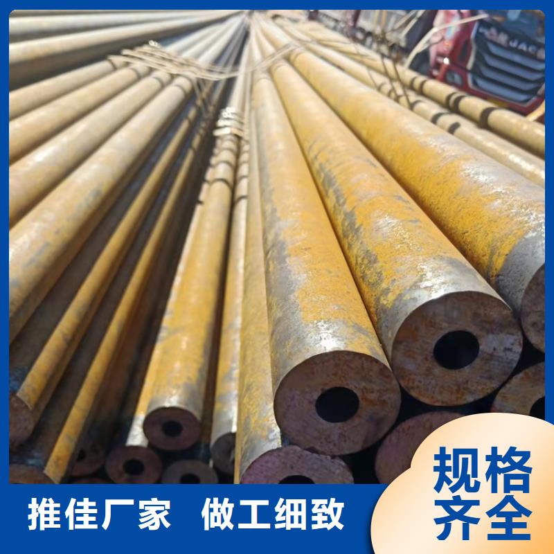 琼海市20cr光亮管-20cr光亮管全国直销