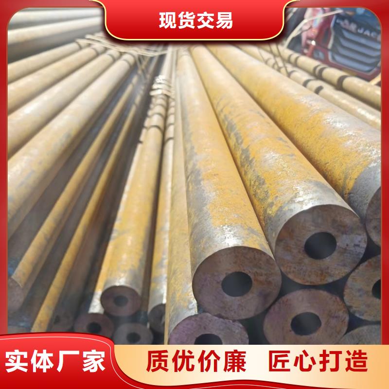 45#厚壁精密管-一心为客户