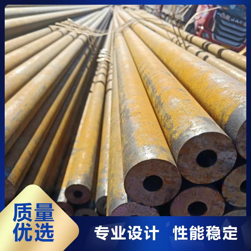 耐磨20cr无缝管定做