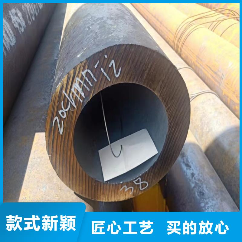 45#厚壁精密管-正规厂家