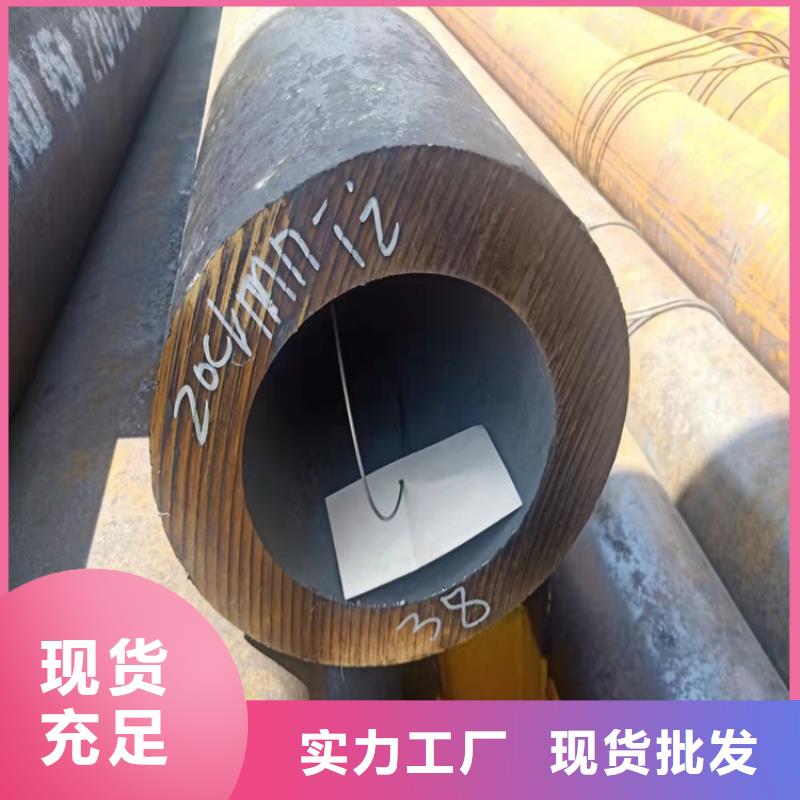 批发27simn厚壁精密管_实力厂家