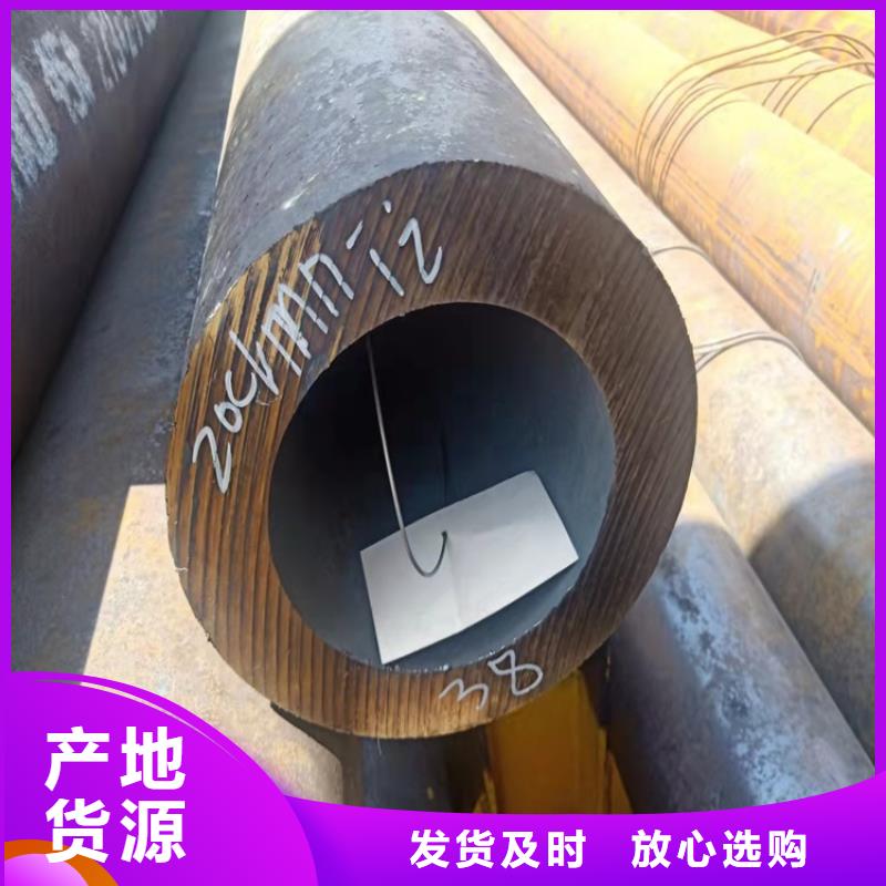 20cr光亮管性能可靠