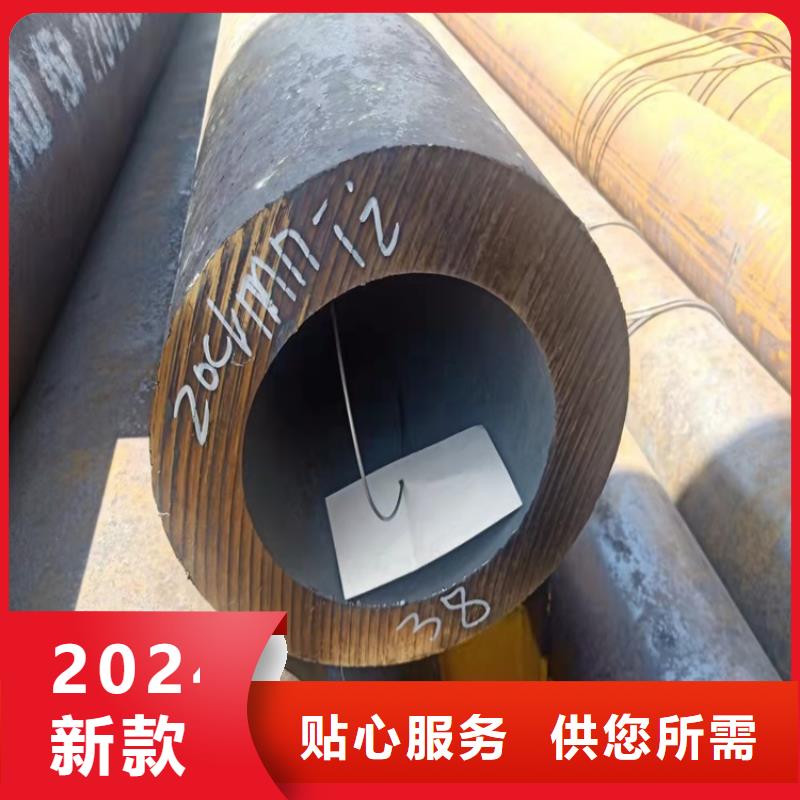 20cr退火无缝钢管-20cr退火无缝钢管实体厂家