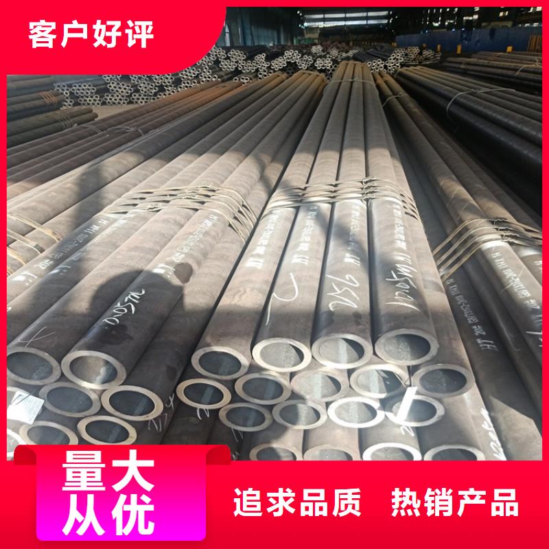 非标20Cr无缝钢管-全国接单
