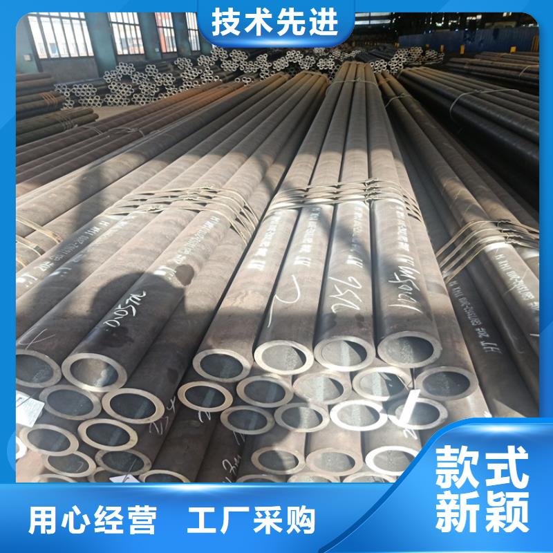 定做20cr光亮管、优质20cr光亮管厂家