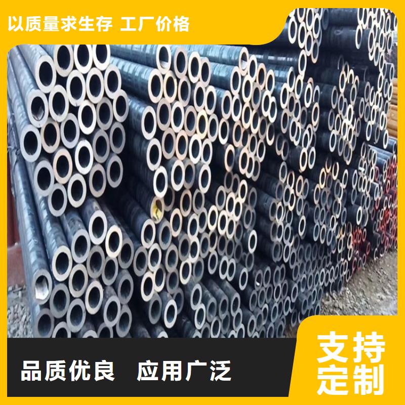 20cr无缝管、20cr无缝管厂家