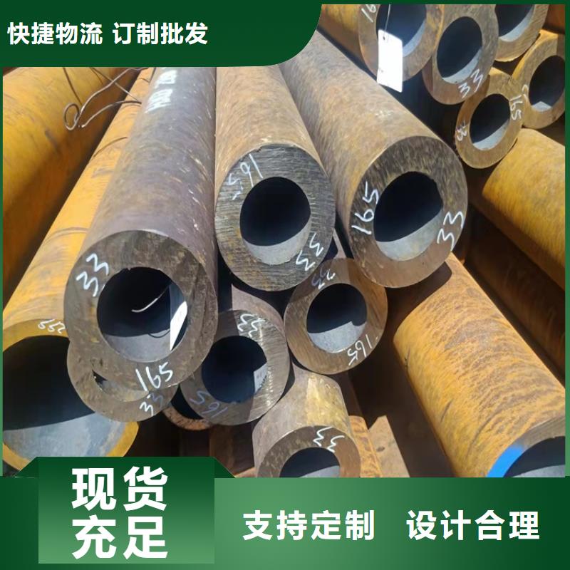 20#厚壁精密管多家合作案例