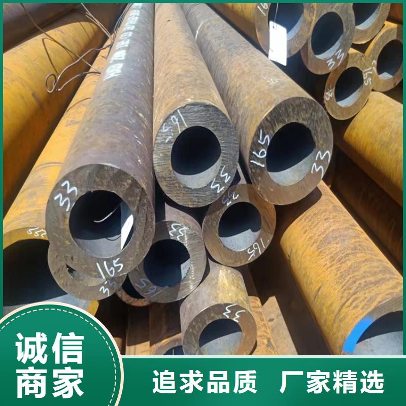 优选：20cr无缝钢管硬度本地厂家