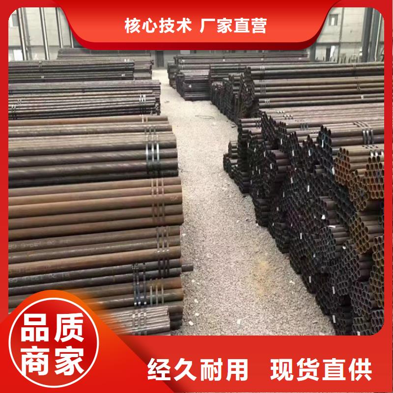 45#精密小管品质有保证