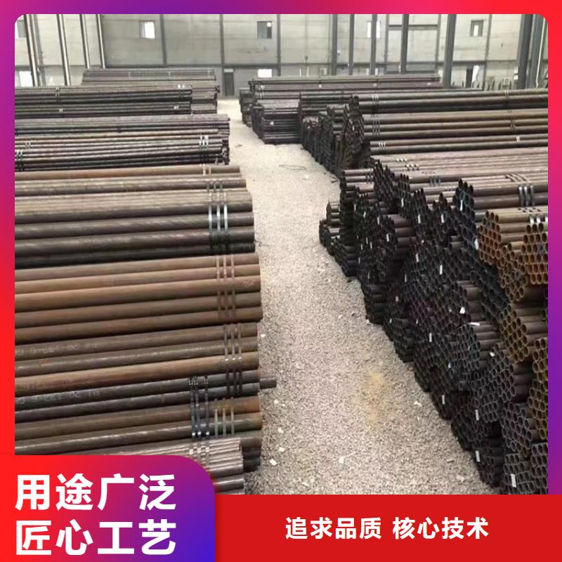20cr精密管市场批发价