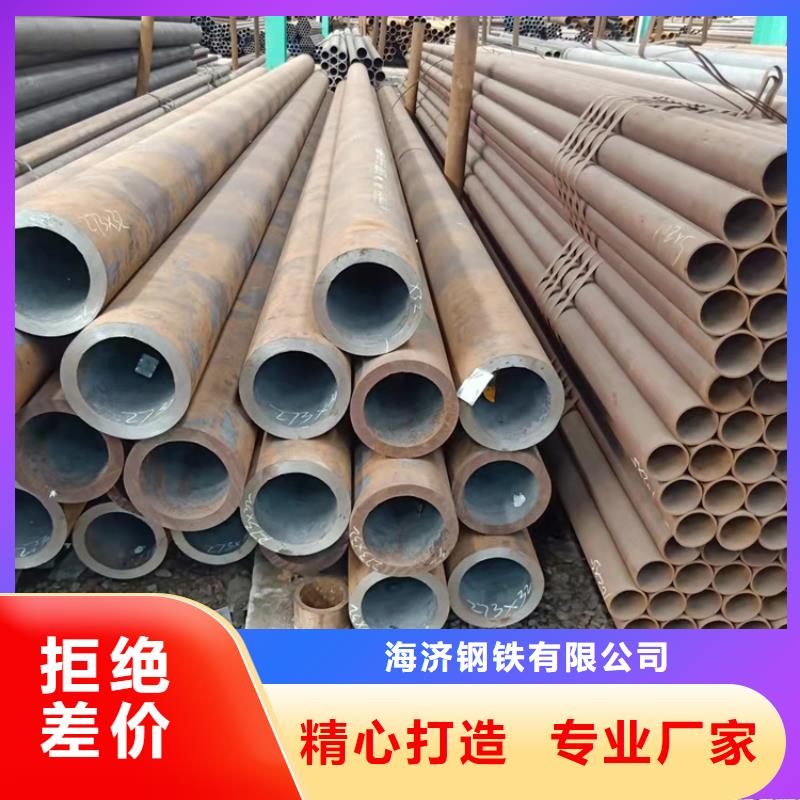20cr退火无缝钢管-20cr退火无缝钢管实体厂家