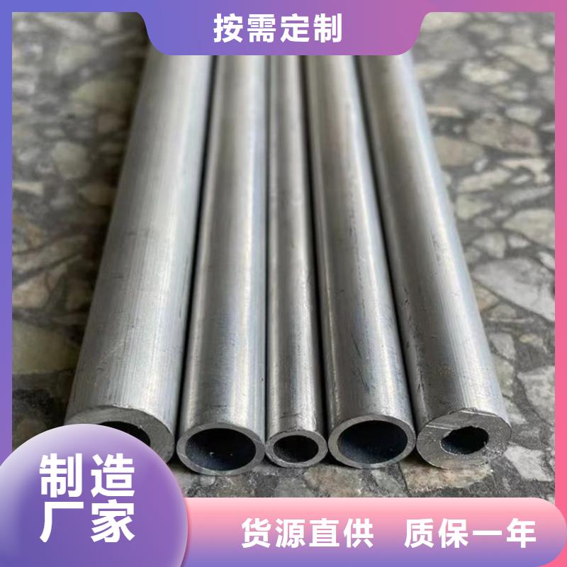 厚壁小空心铝管安装价格
