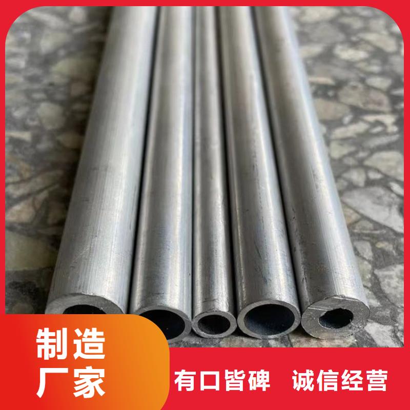 销售5系5052空心铝管_精选厂家