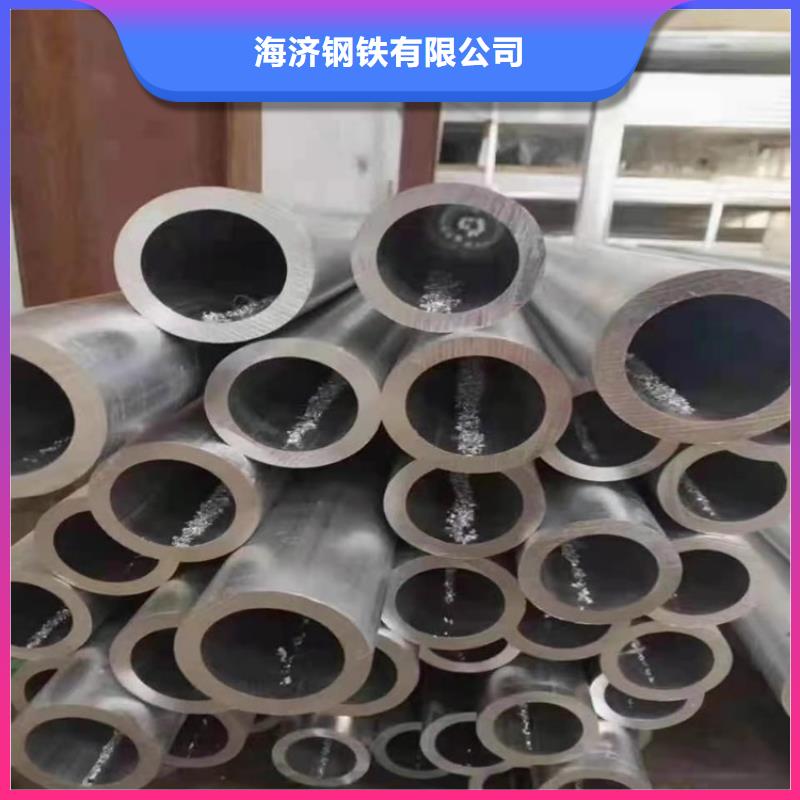 1系纯铝管-1系纯铝管保量