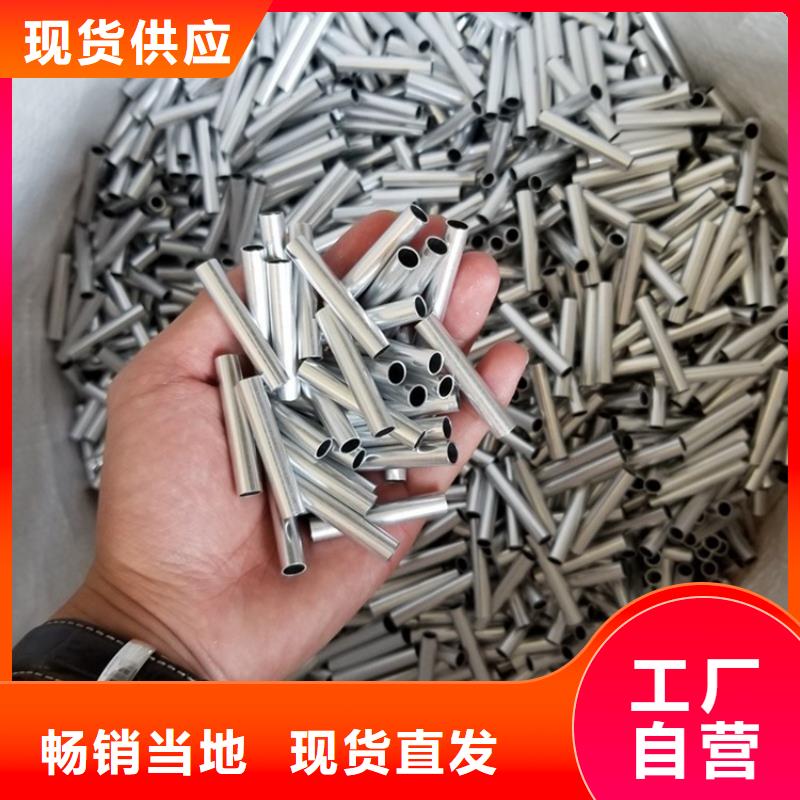 6系6061空心铝管专业供应商
