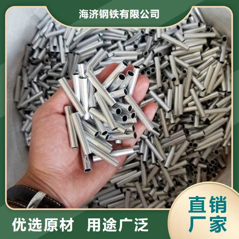 空心铝矩形管今日报价