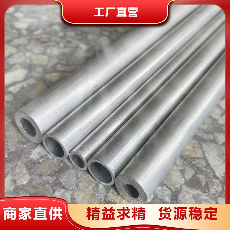 6系6061T6空心铝管-质量不用愁