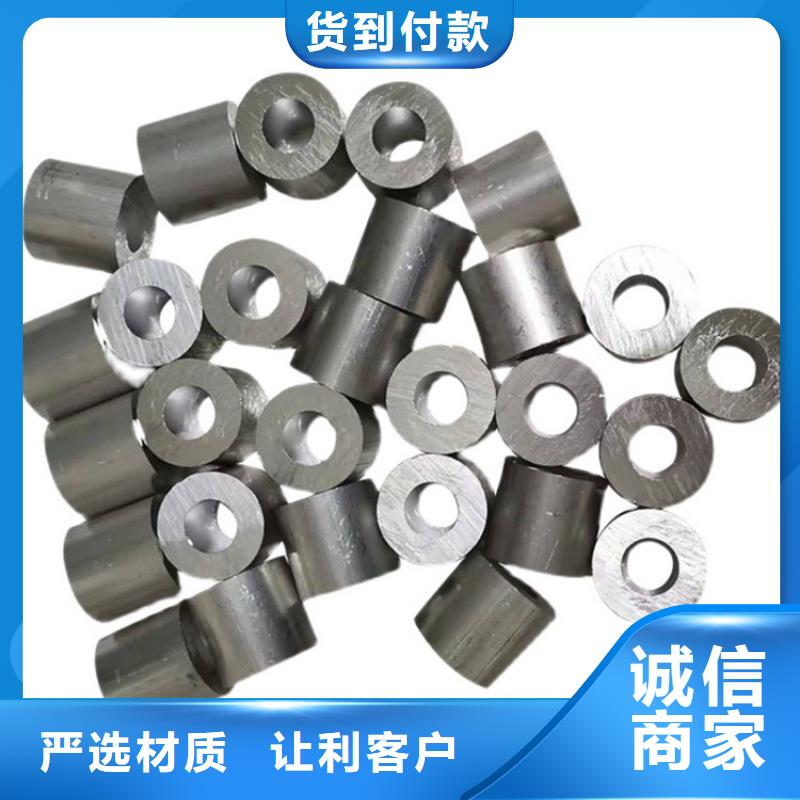 3003铝版贴心售后