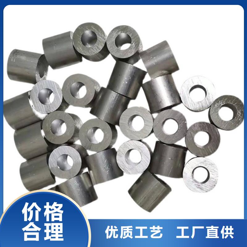 喷漆圆铝管厂家找海济钢铁有限公司