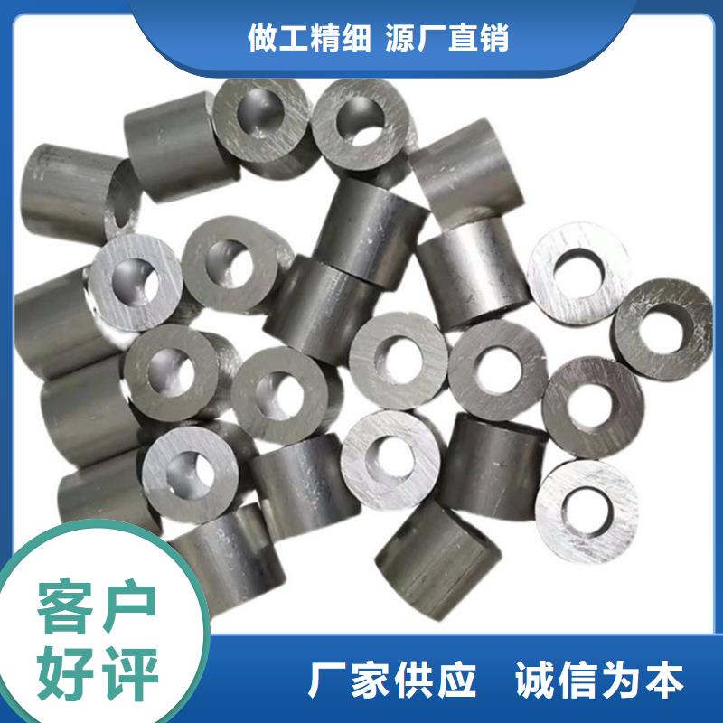 供应5系5052T4空心铝管认准海济钢铁有限公司