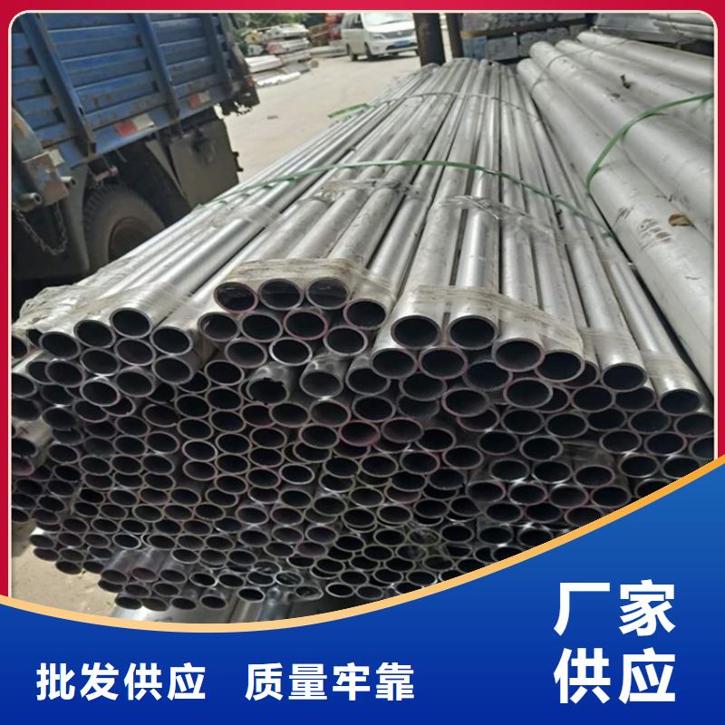 供应6系6061T6空心铝管_诚信厂家